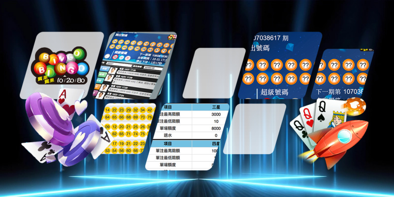 Các Loại Cược Lô Đề FABET